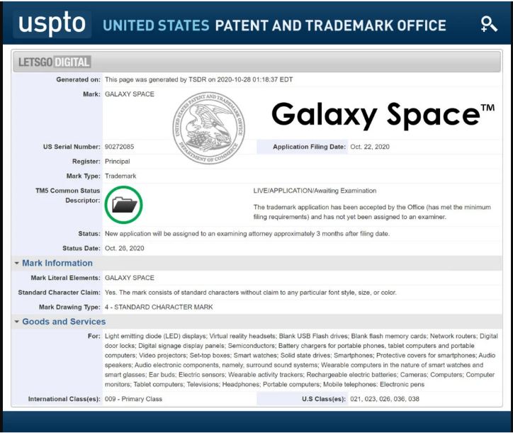 ‘Galaxy Space’ Trademarked by Samsung